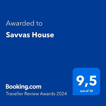 Готель Savvas House Неос-Мармарас Екстер'єр фото