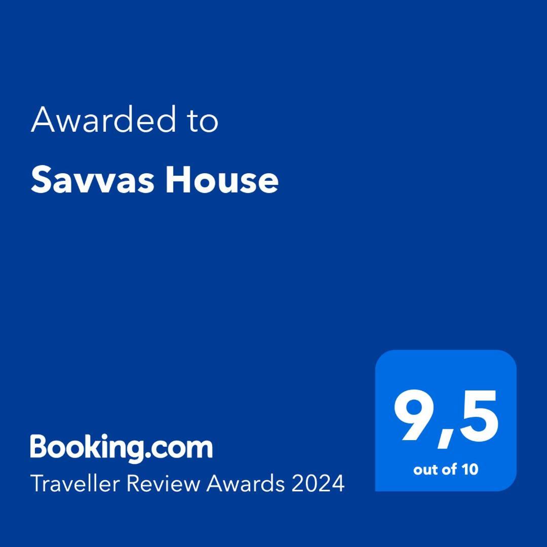 Готель Savvas House Неос-Мармарас Екстер'єр фото